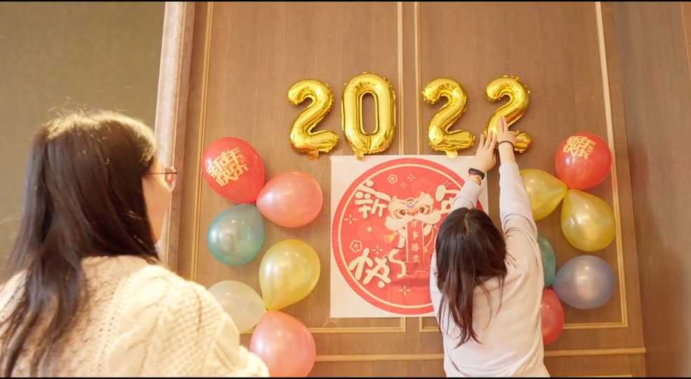 RunTay 2022年年次総会